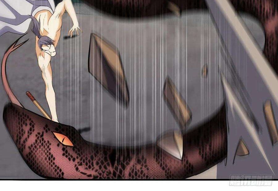 Ancestor of The Gods Chapter 23 - Halaman 19