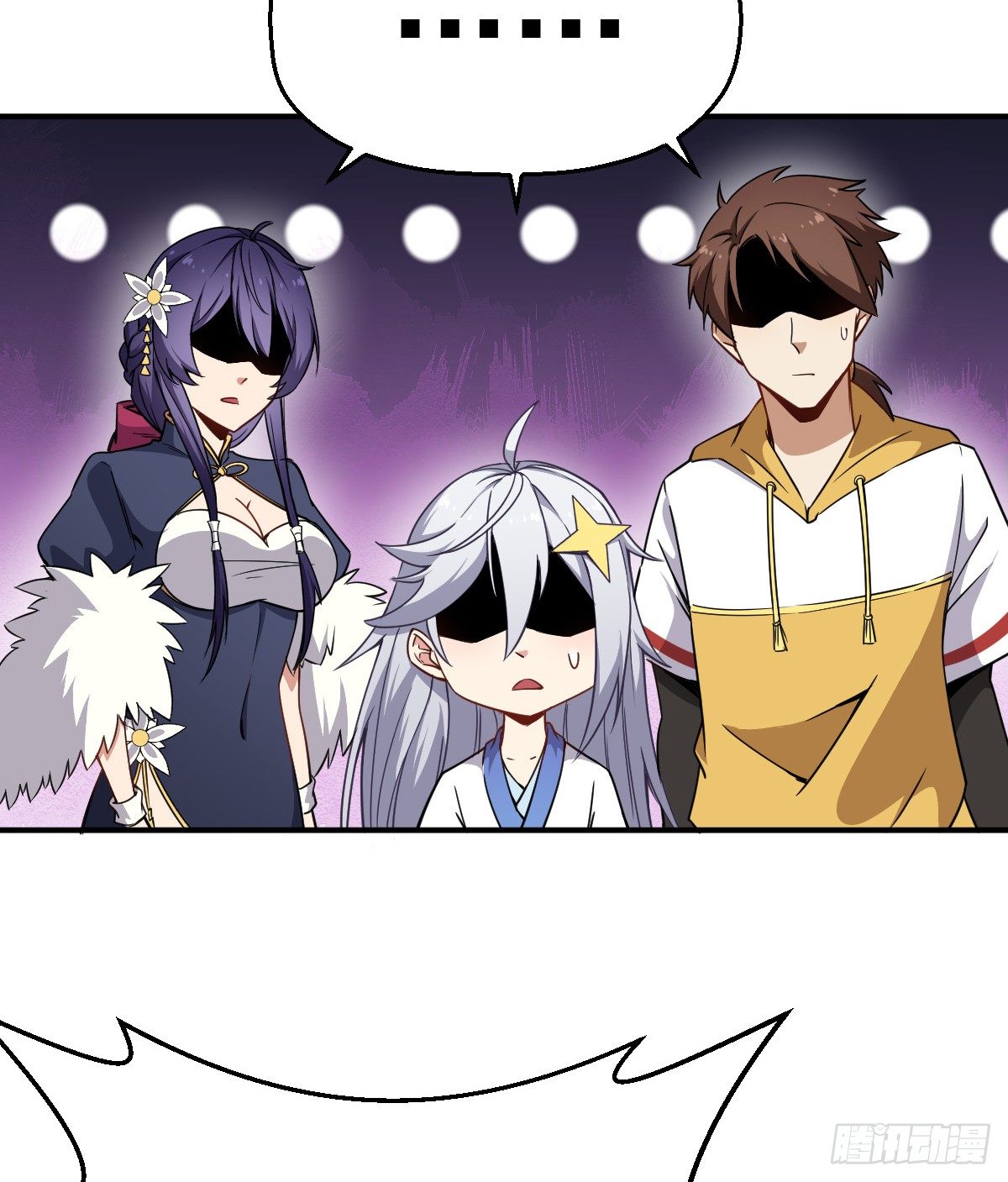 Ancestor Chapter 12 - Halaman 46