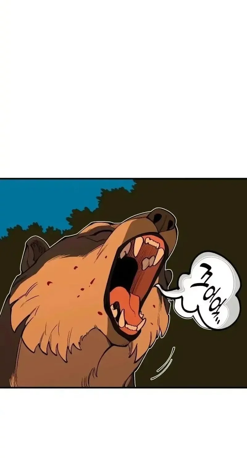 Ancient Animals Chapter 22 - Halaman 23