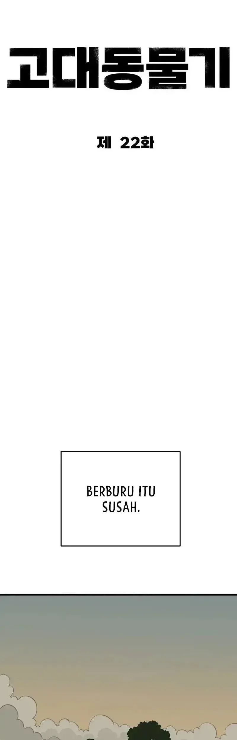 Ancient Animals Chapter 22 - Halaman 25