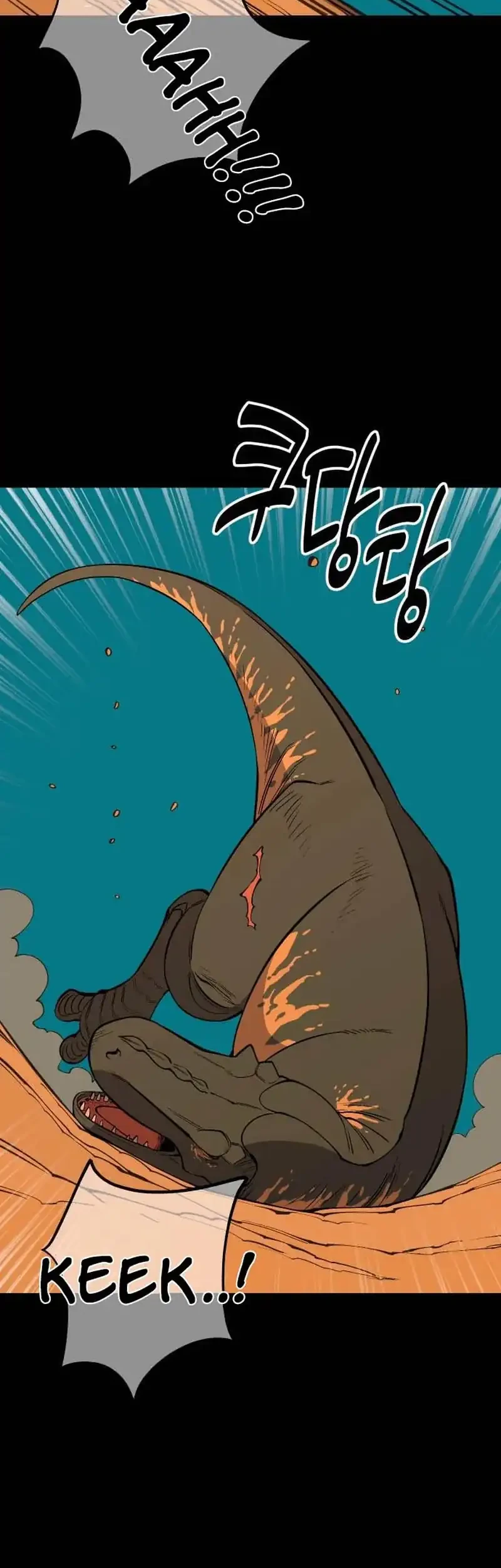 Ancient Animals Chapter 37 - Halaman 16