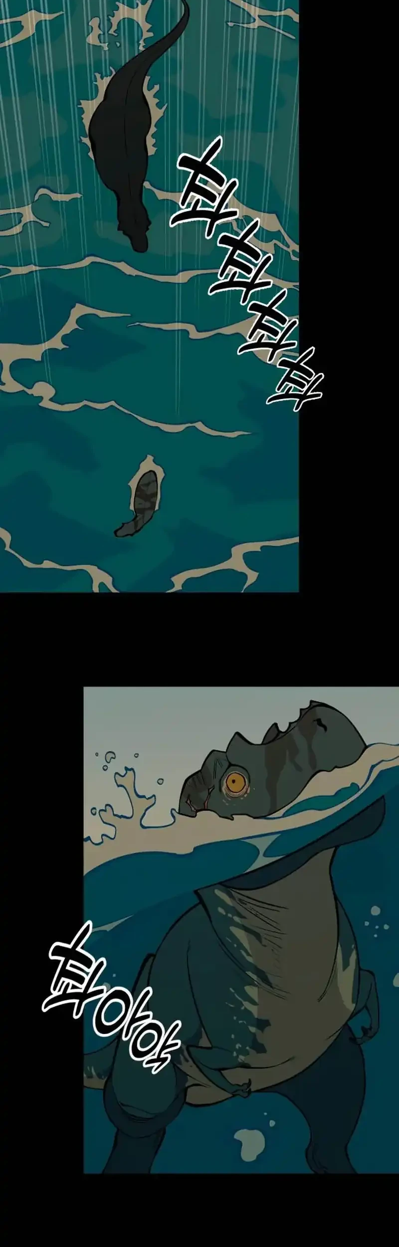 Ancient Animals Chapter 38 - Halaman 57