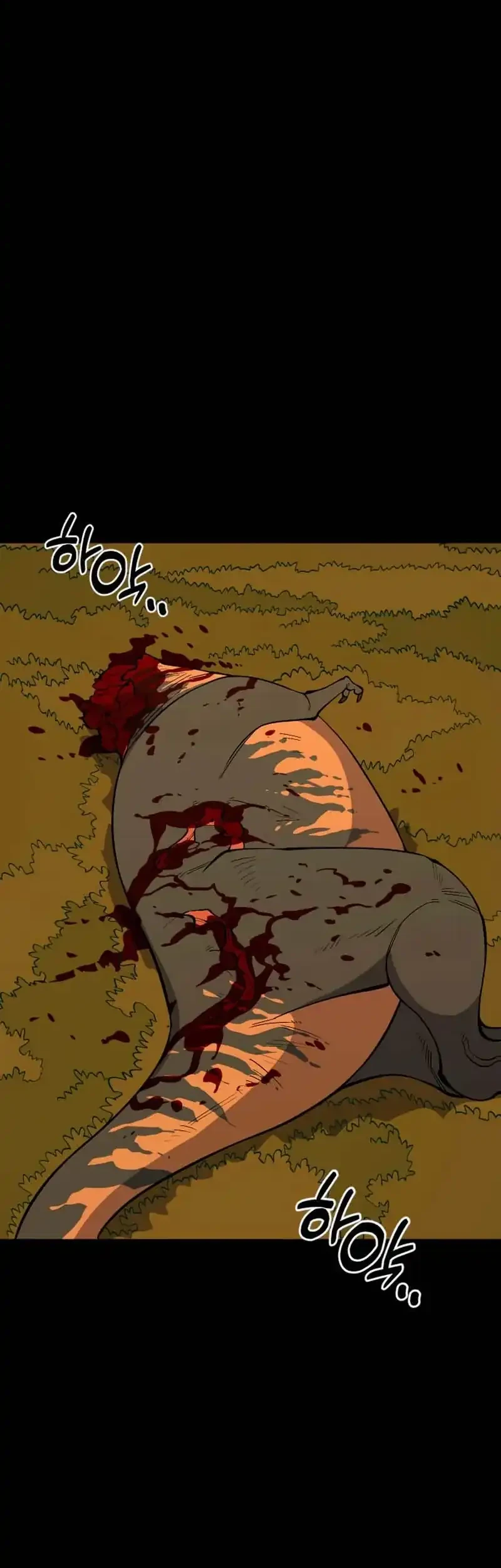 Ancient Animals Chapter 38 - Halaman 21