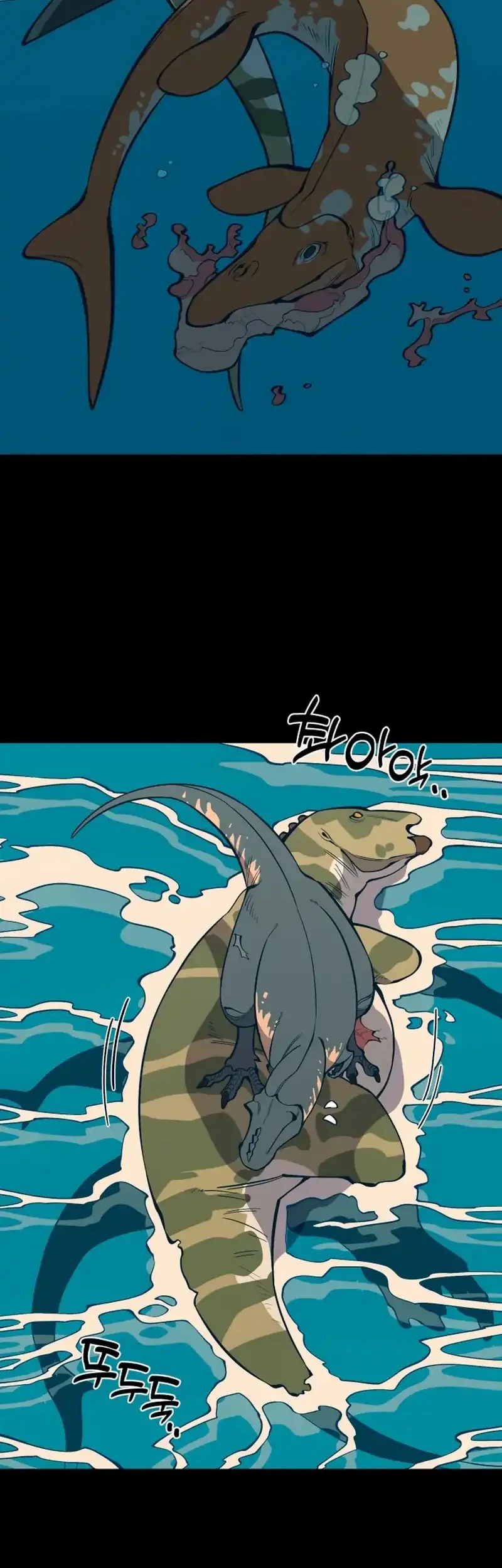 Ancient Animals Chapter 39 - Halaman 37