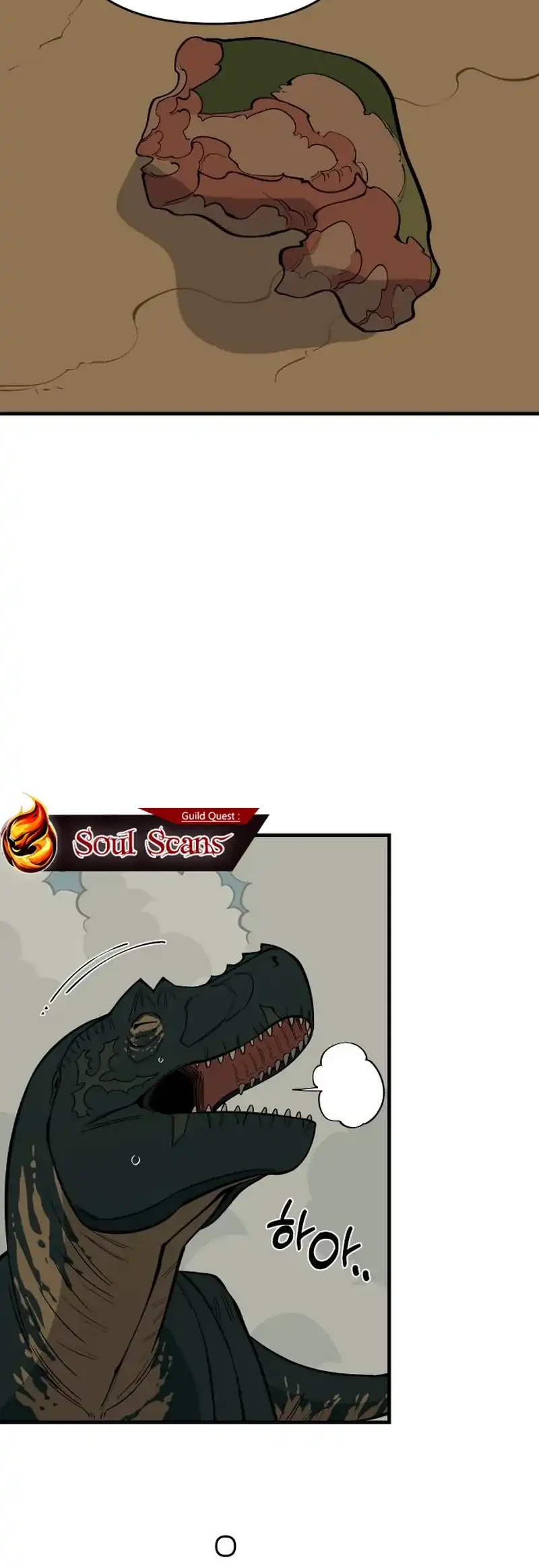 Ancient Animals Chapter 40 - Halaman 7