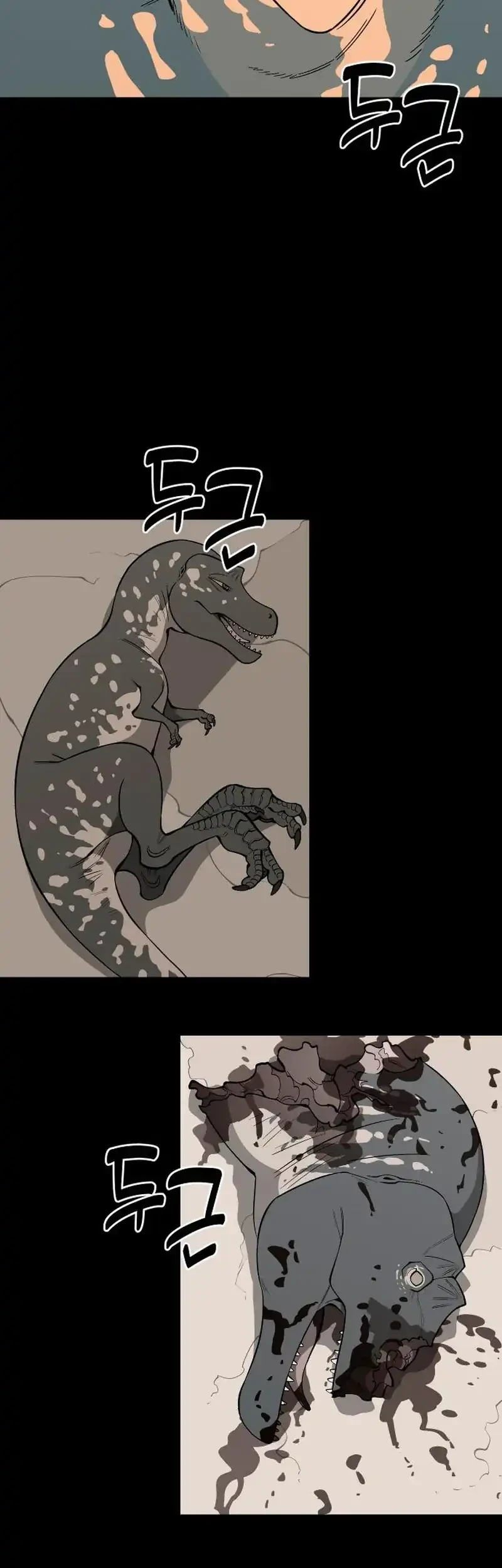 Ancient Animals Chapter 40 - Halaman 24
