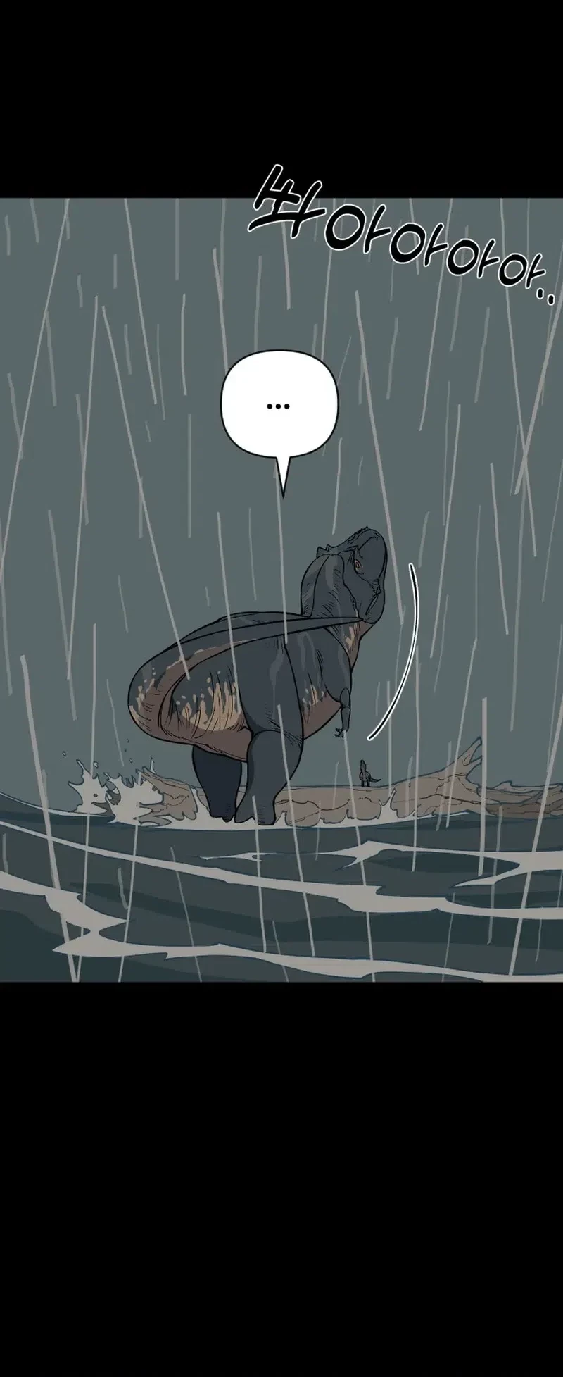 Ancient Animals Chapter 5 - Halaman 41