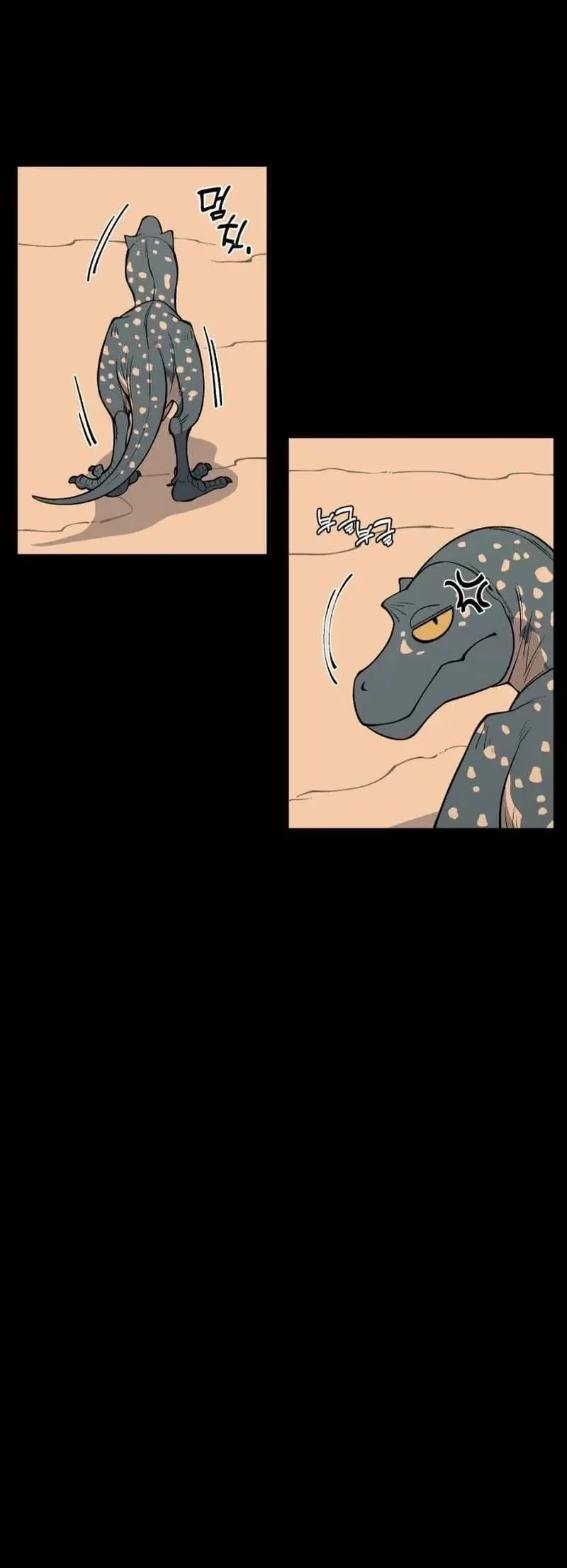Ancient Animals Chapter 9 - Halaman 49
