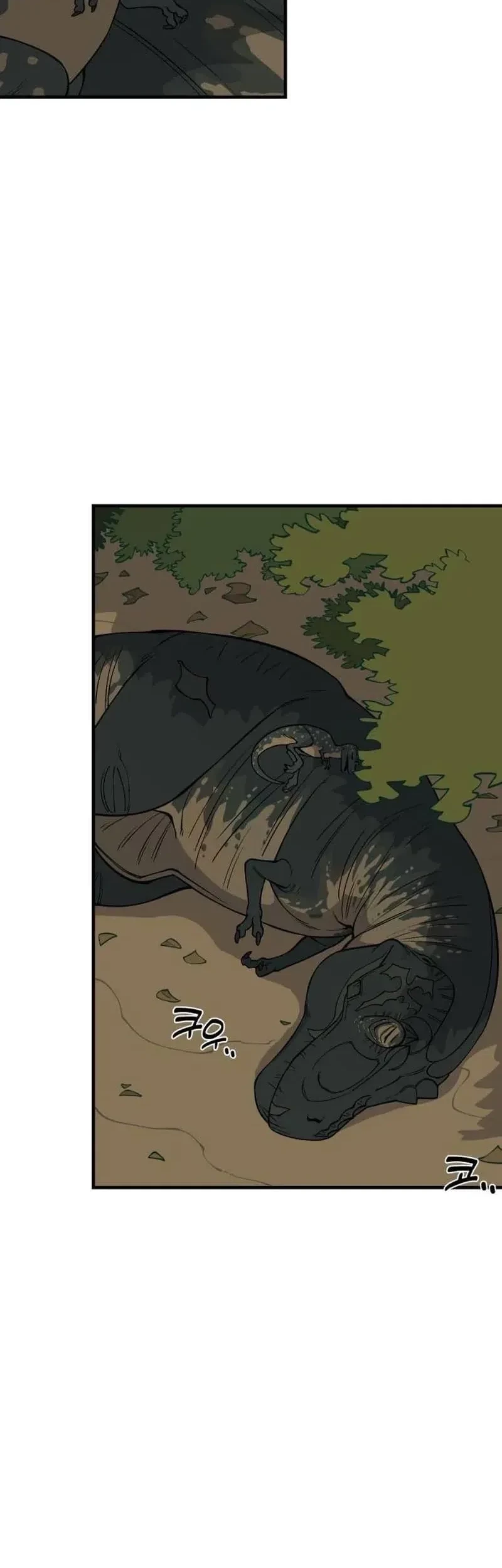 Ancient Animals Chapter 9 - Halaman 63