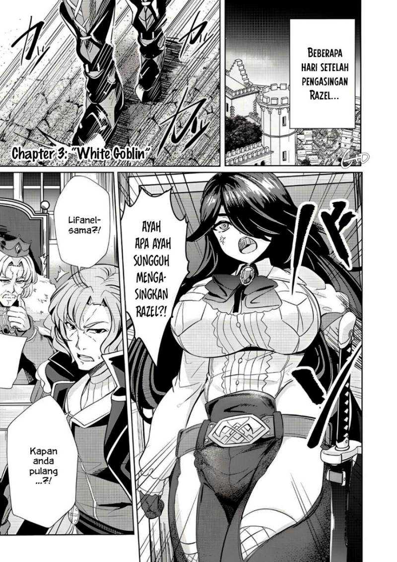 Komik Ane ga Kensei de Imouto ga Kenja de Chapter 3 gambar 1