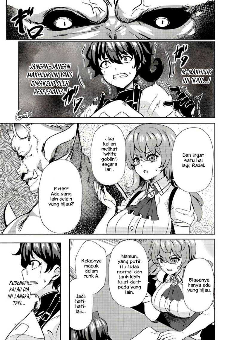 Ane ga Kensei de Imouto ga Kenja de Chapter 3 - Halaman 11