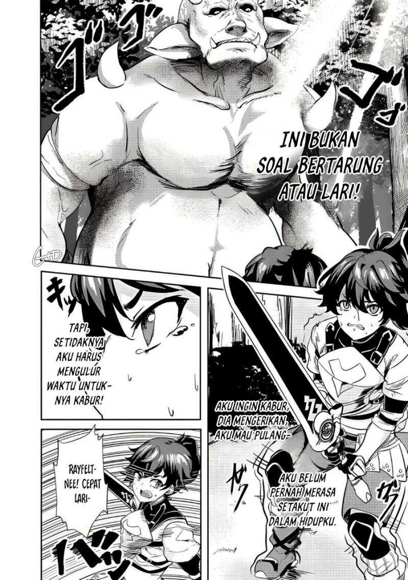 Ane ga Kensei de Imouto ga Kenja de Chapter 3 - Halaman 12