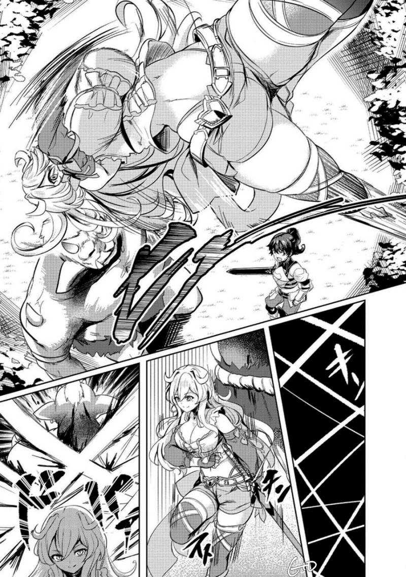 Ane ga Kensei de Imouto ga Kenja de Chapter 3 - Halaman 13