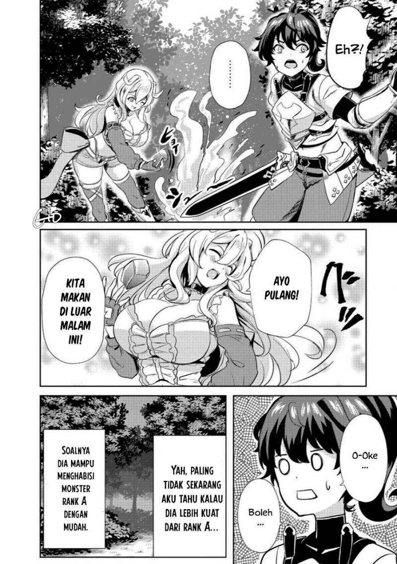 Ane ga Kensei de Imouto ga Kenja de Chapter 3 - Halaman 14