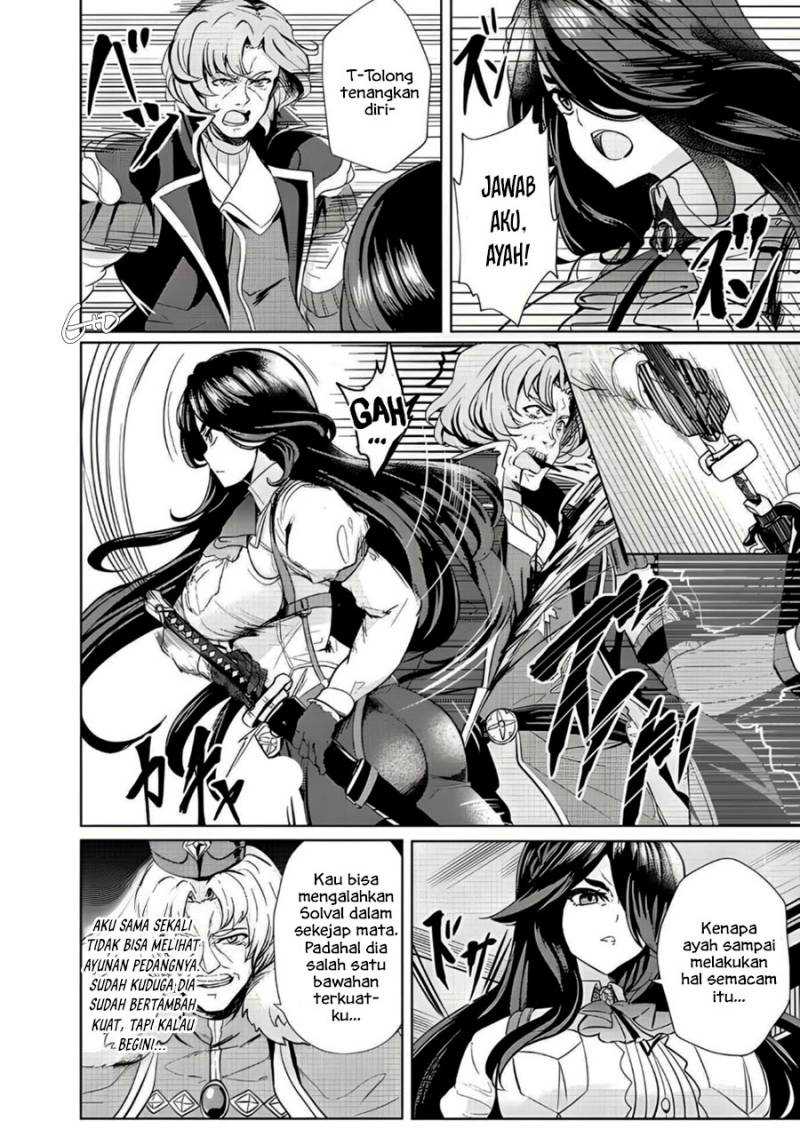 Manga Ane ga Kensei de Imouto ga Kenja de Chapter 3 gambar 2