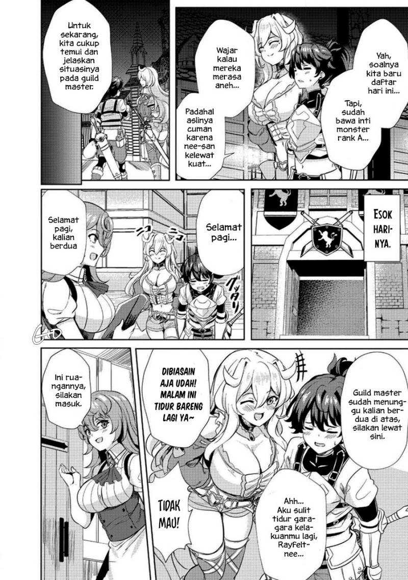 Ane ga Kensei de Imouto ga Kenja de Chapter 3 - Halaman 20