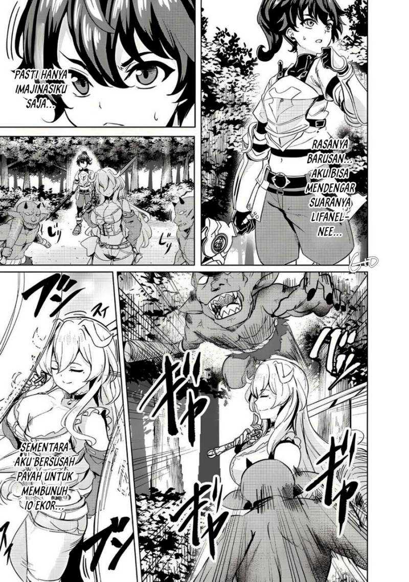 Ane ga Kensei de Imouto ga Kenja de Chapter 3 - Halaman 7