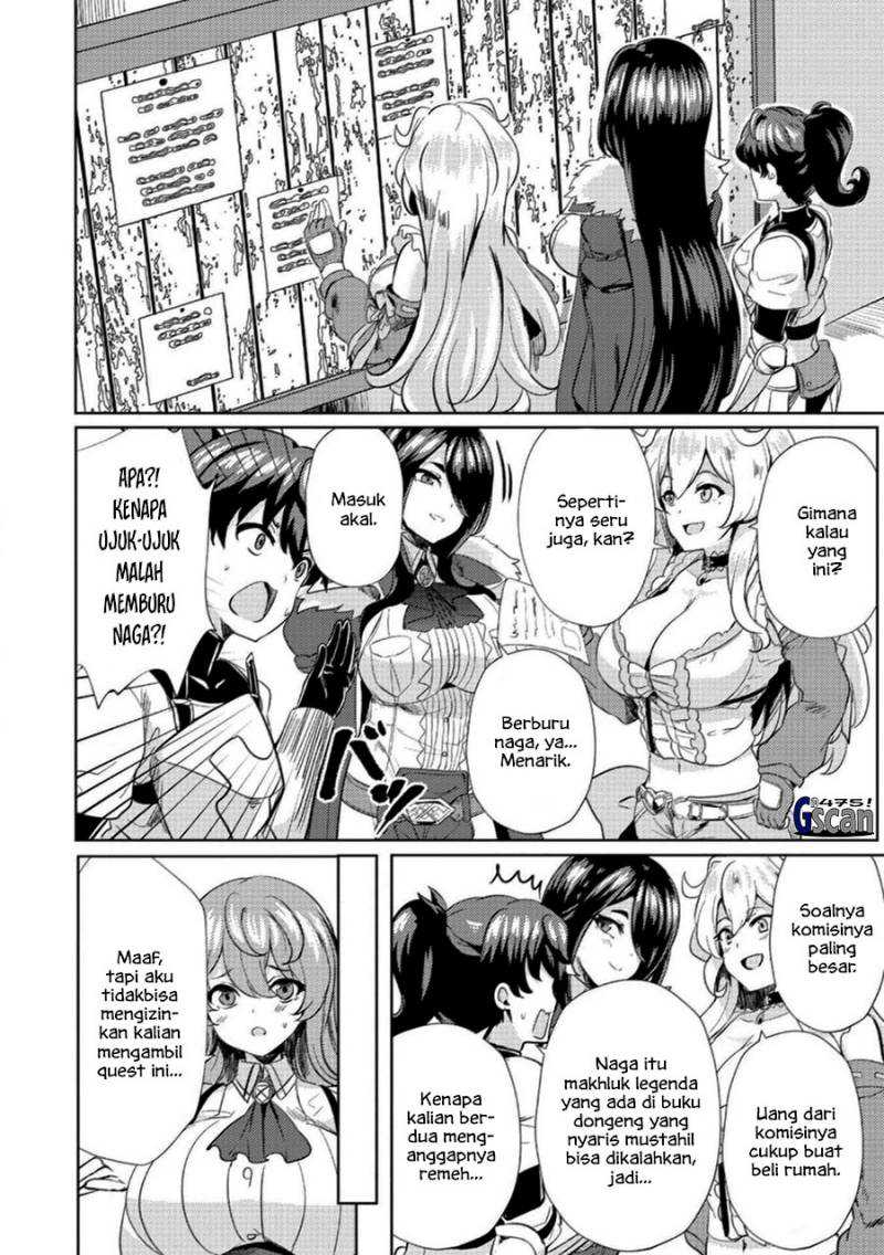Ane ga Kensei de Imouto ga Kenja de Chapter 4 - Halaman 12