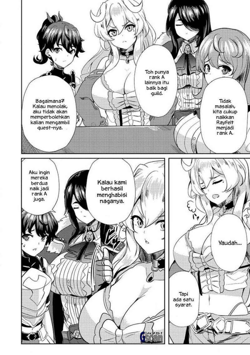 Ane ga Kensei de Imouto ga Kenja de Chapter 4 - Halaman 14
