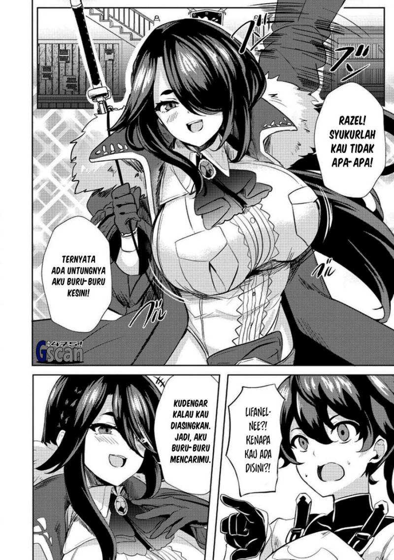 Manga Ane ga Kensei de Imouto ga Kenja de Chapter 4 gambar 2