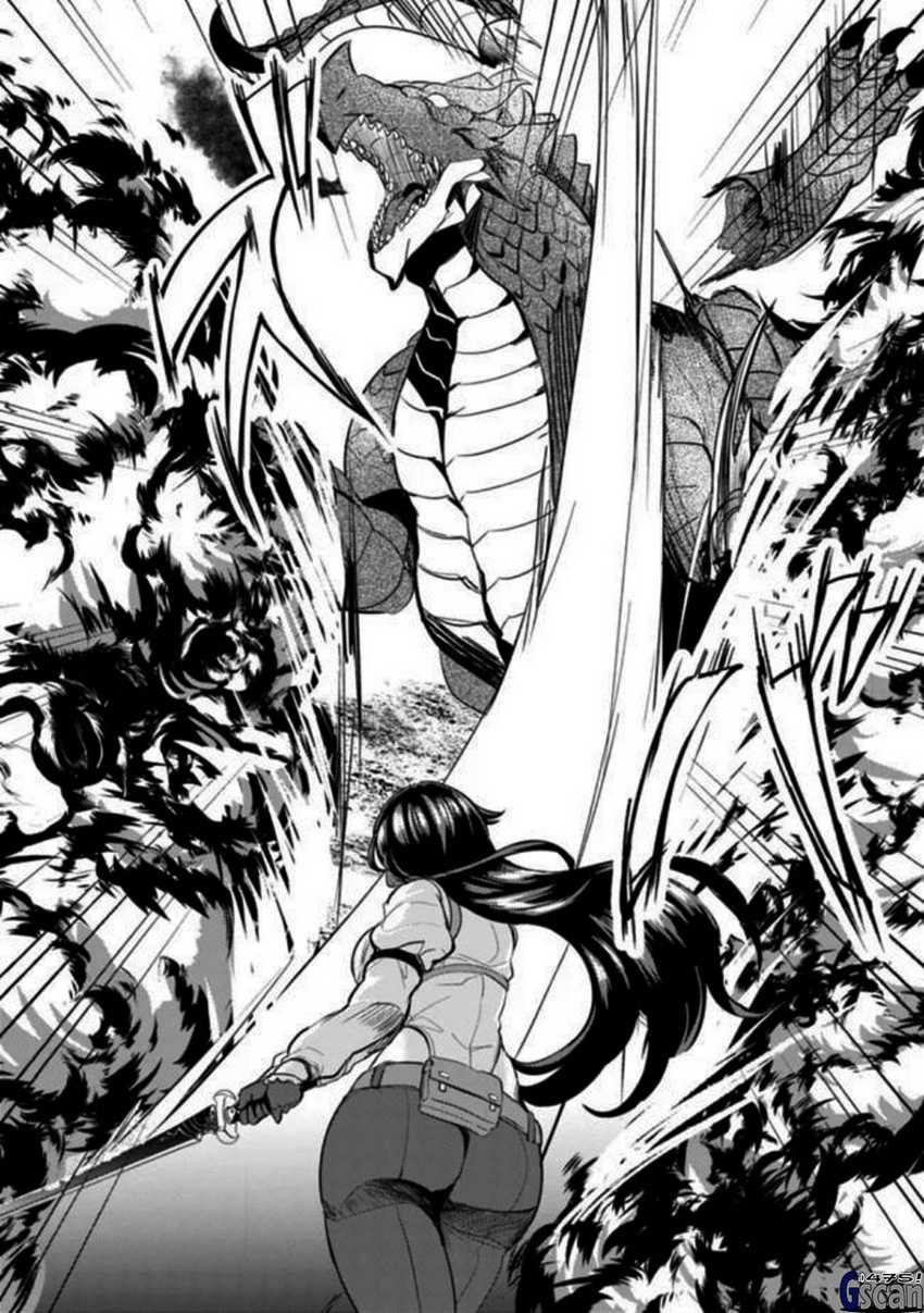 Ane ga Kensei de Imouto ga Kenja de Chapter 5 - Halaman 12