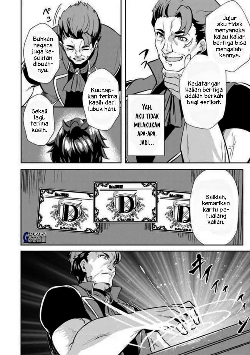 Ane ga Kensei de Imouto ga Kenja de Chapter 5 - Halaman 21