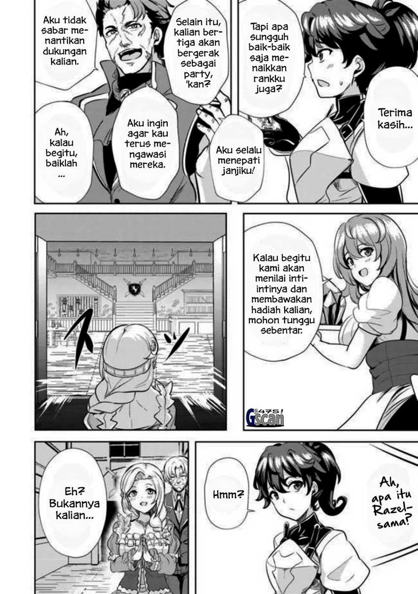 Ane ga Kensei de Imouto ga Kenja de Chapter 5 - Halaman 23