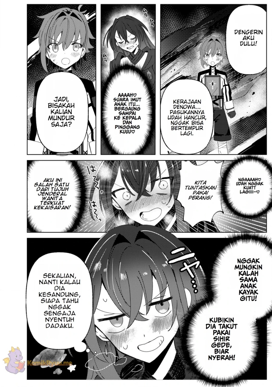 Ane Kui Yuusha to Teisou Gyakuten Teikoku no Onee-chan! Chapter 1 - Halaman 16