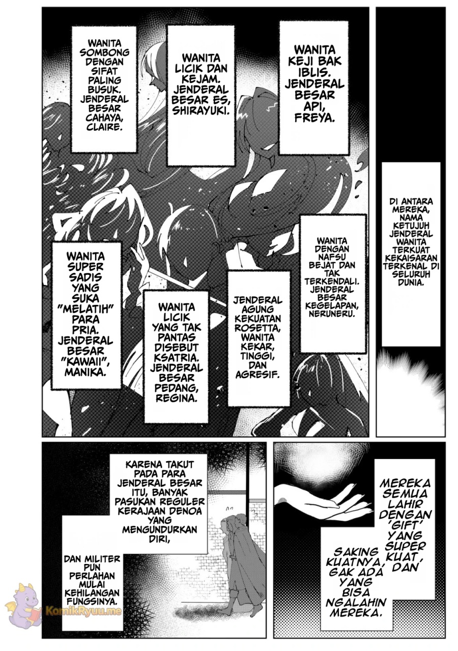 Ane Kui Yuusha to Teisou Gyakuten Teikoku no Onee-chan! Chapter 2 - Halaman 15