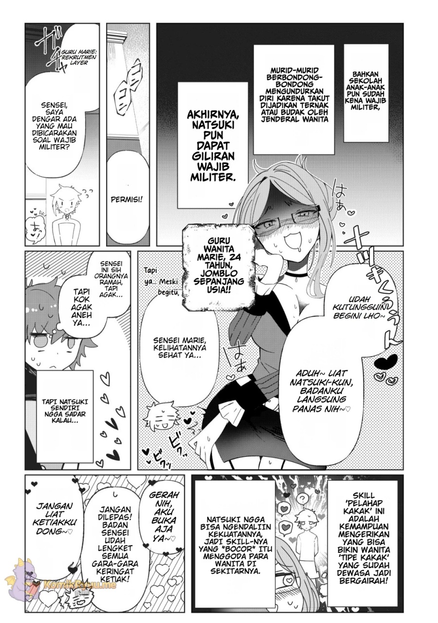 Ane Kui Yuusha to Teisou Gyakuten Teikoku no Onee-chan! Chapter 2 - Halaman 16