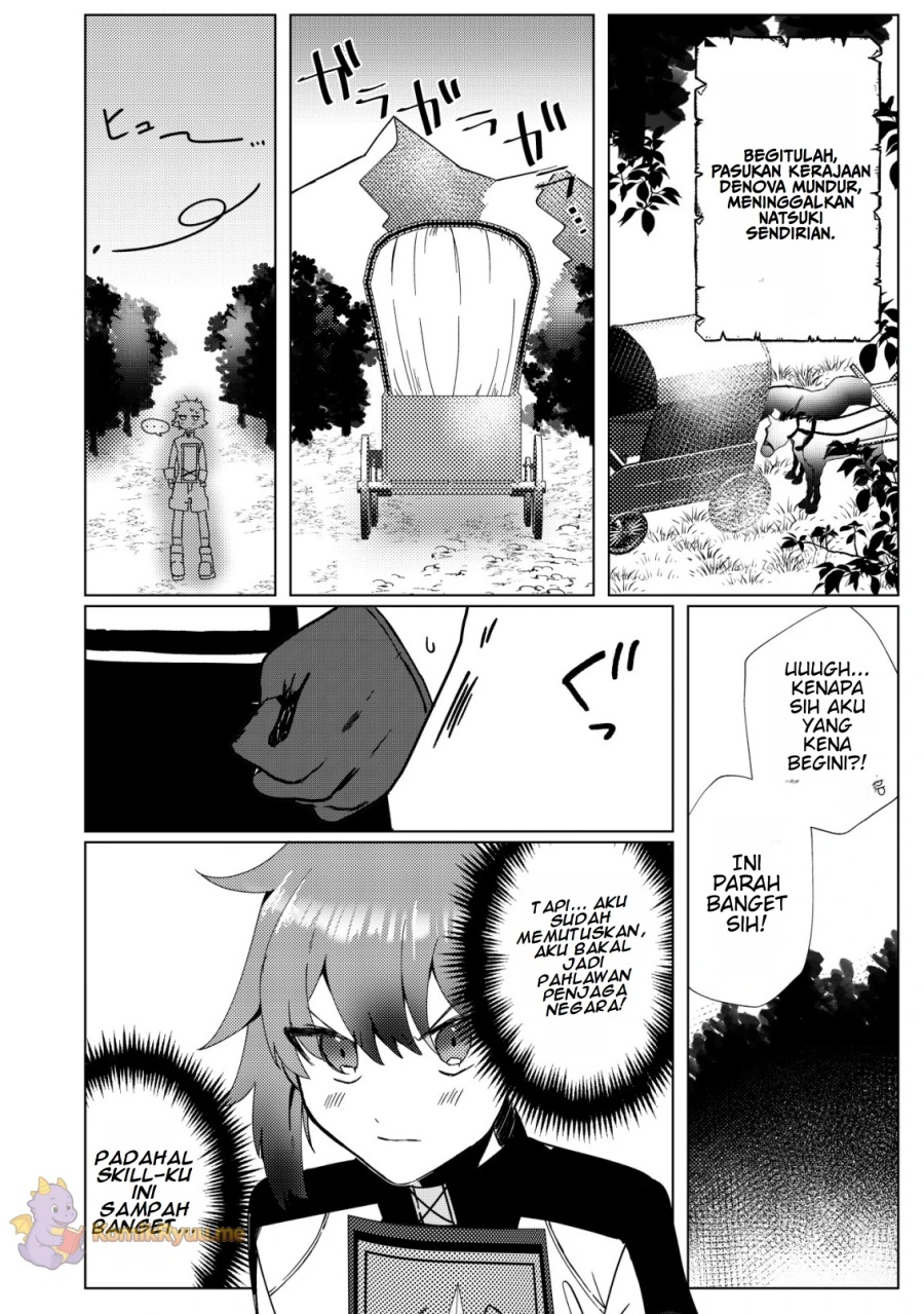 Ane Kui Yuusha to Teisou Gyakuten Teikoku no Onee-chan! Chapter 2 - Halaman 25