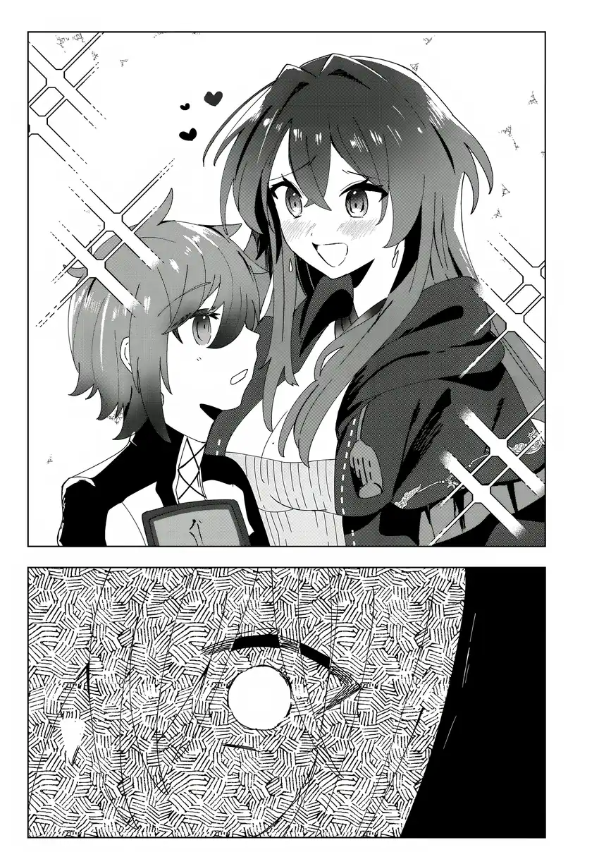 Ane Kui Yuusha to Teisou Gyakuten Teikoku no Onee-chan! Chapter 3 - Halaman 16