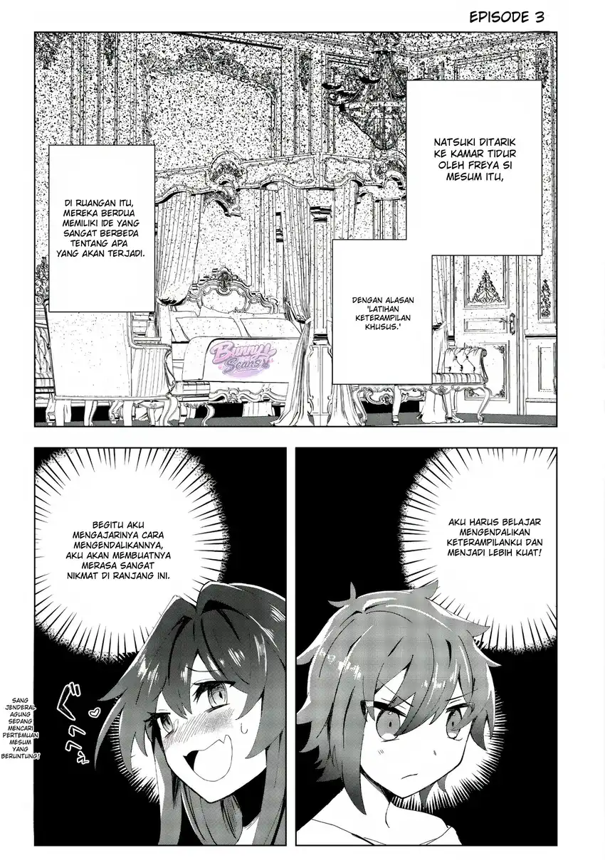 Manga Ane Kui Yuusha to Teisou Gyakuten Teikoku no Onee-chan! Chapter 3 gambar 2