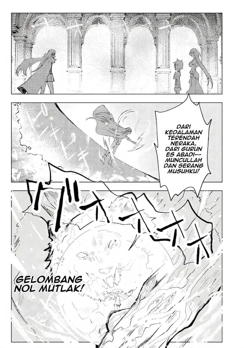 Ane Kui Yuusha to Teisou Gyakuten Teikoku no Onee-chan! Chapter 4 - Halaman 16