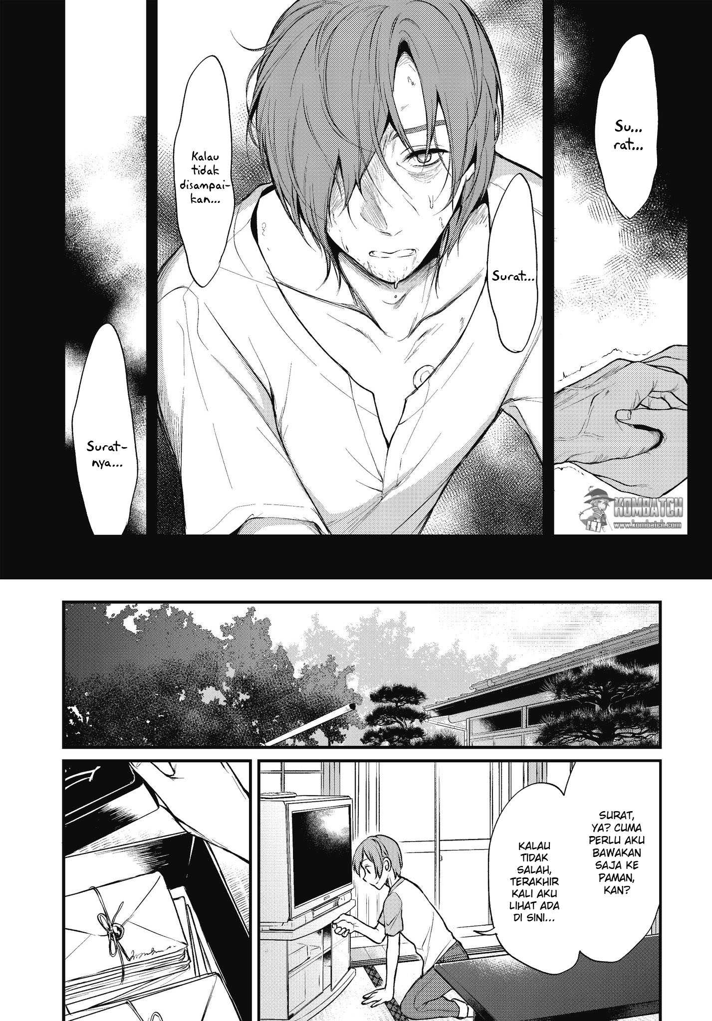 Ane Naru Mono Chapter 12 - Halaman 5