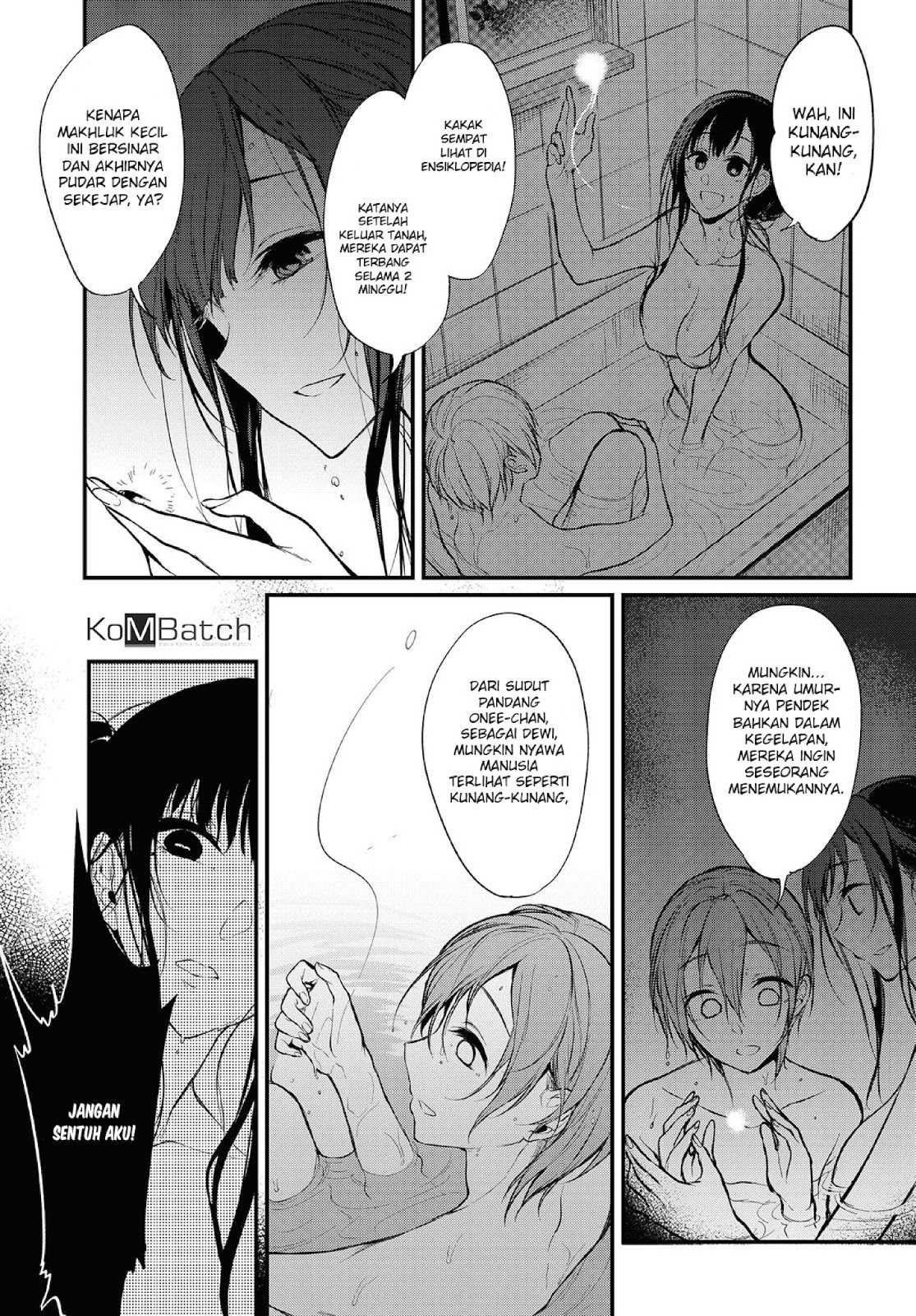Ane Naru Mono Chapter 17 - Halaman 15