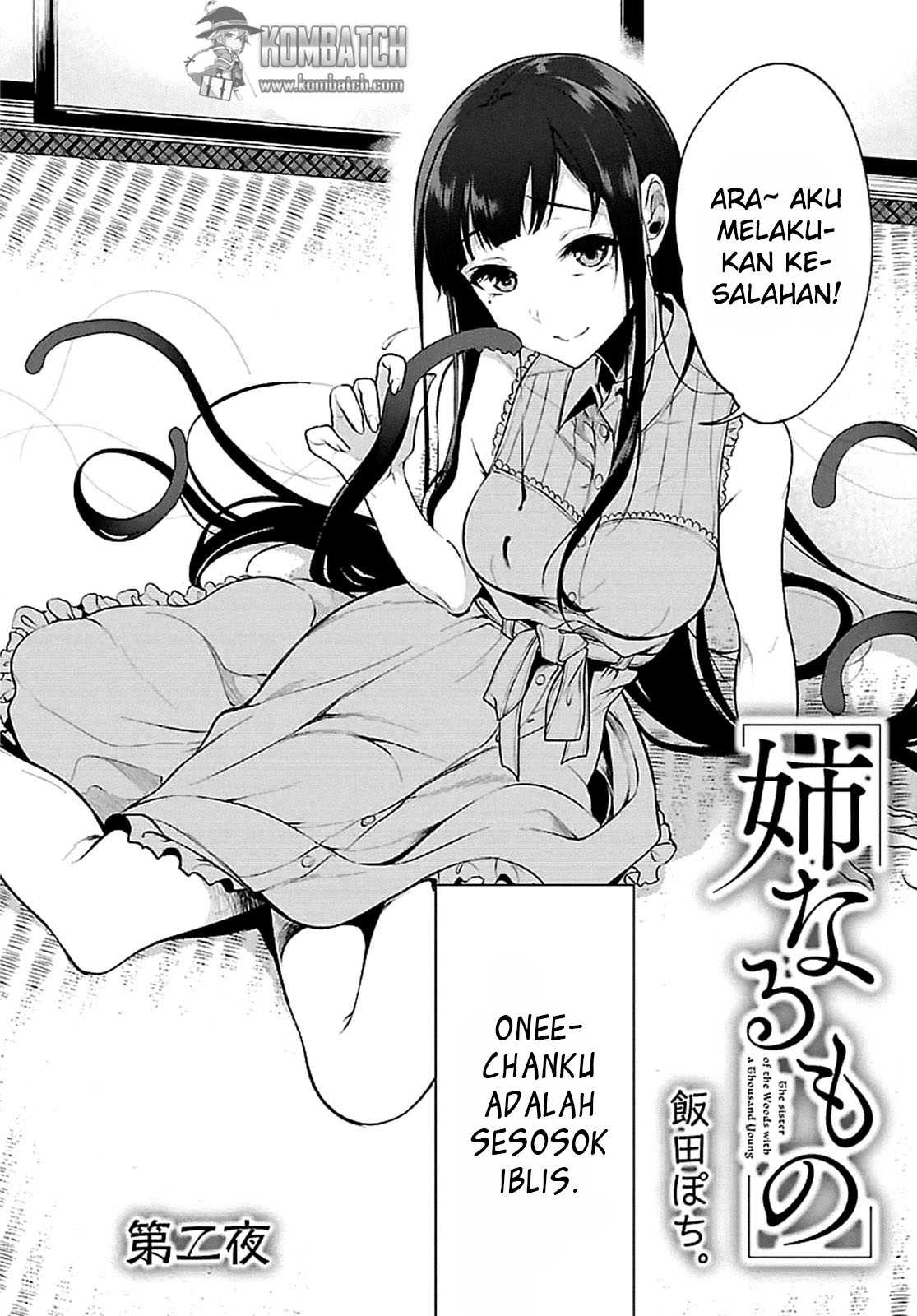 Ane Naru Mono Chapter 2 - Halaman 3