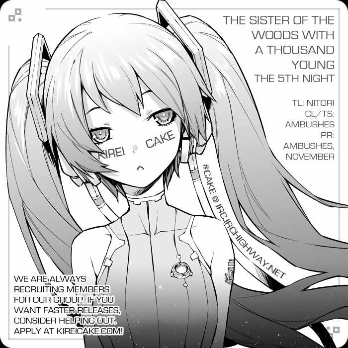 Ane Naru Mono Chapter 5 - Halaman 18