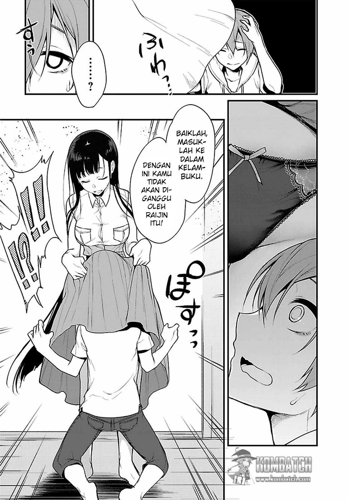 Ane Naru Mono Chapter 6 - Halaman 15