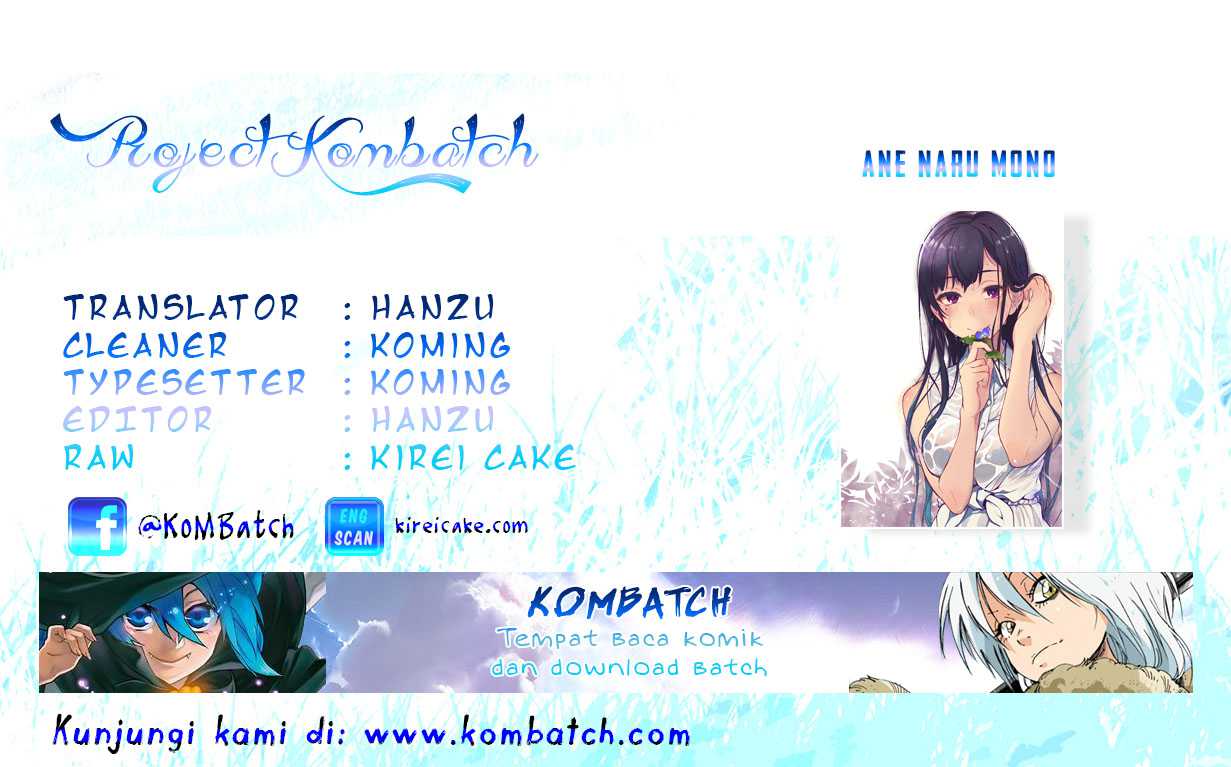 Komik Ane Naru Mono Chapter 7 gambar 1