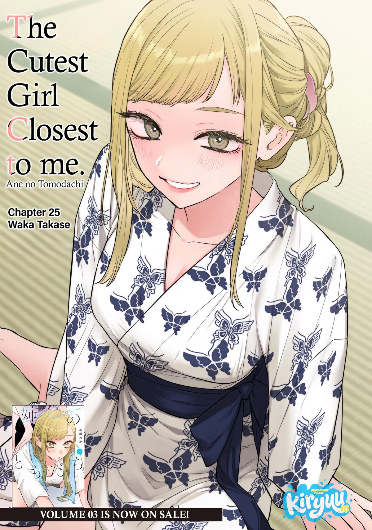 Manga Ane no Tomodachi Chapter 25 gambar 2