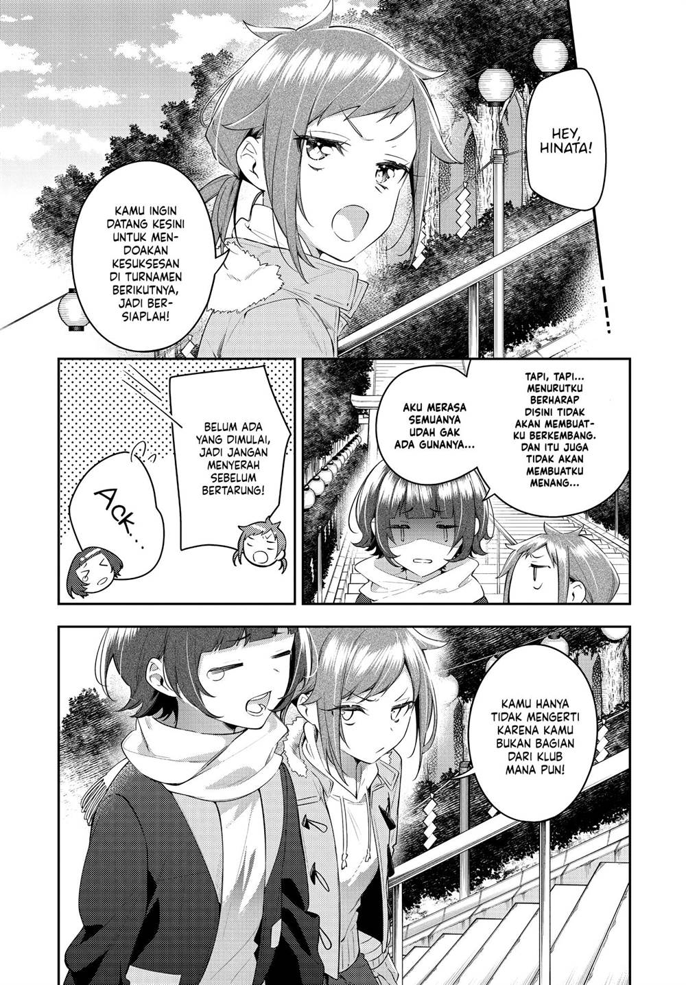 Anemone wa Netsu o Obiru Chapter 30.2 - Halaman 11