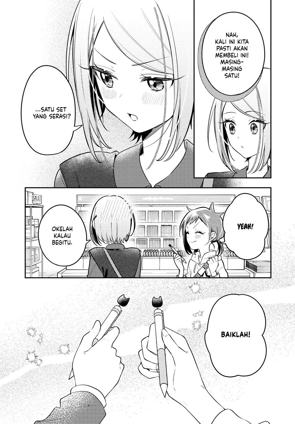 Anemone wa Netsu o Obiru Chapter 46 - Halaman 15