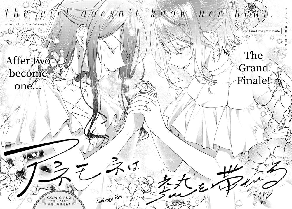 Manga Anemone wa Netsu o Obiru Chapter 52 gambar 2