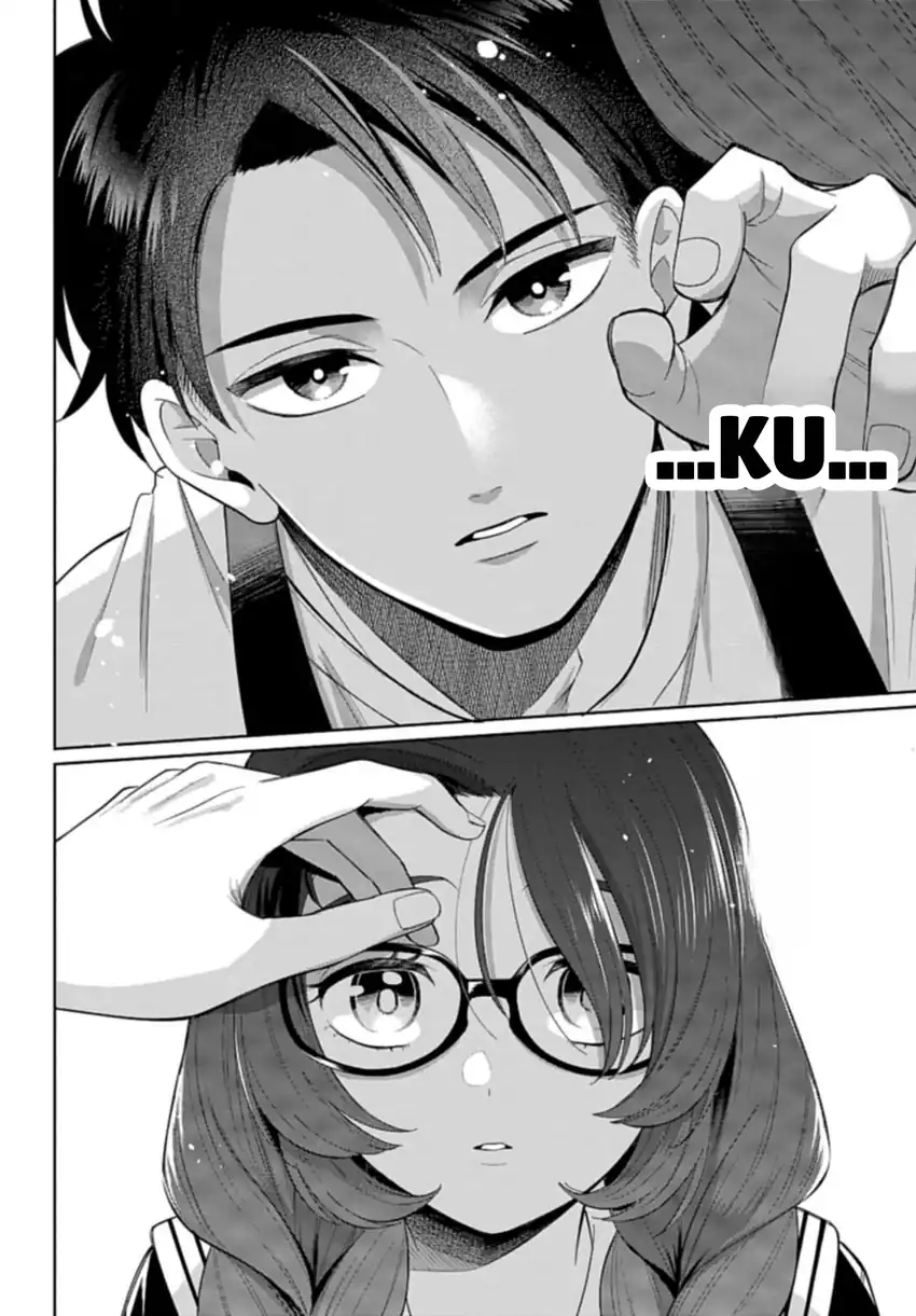 Ani ni Koisuru Watashitachi Chapter 1 - Halaman 12