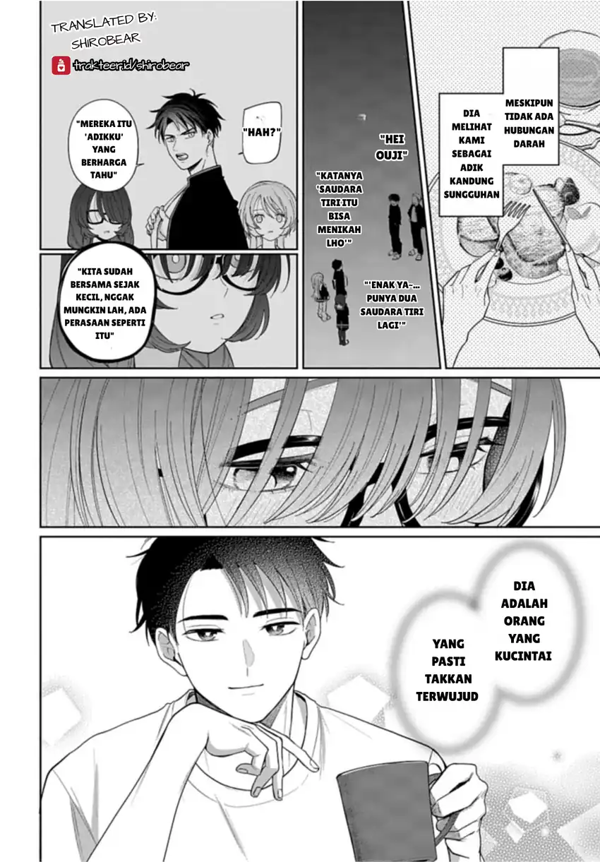 Ani ni Koisuru Watashitachi Chapter 1 - Halaman 16