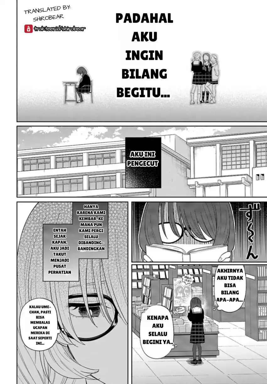 Ani ni Koisuru Watashitachi Chapter 1 - Halaman 20
