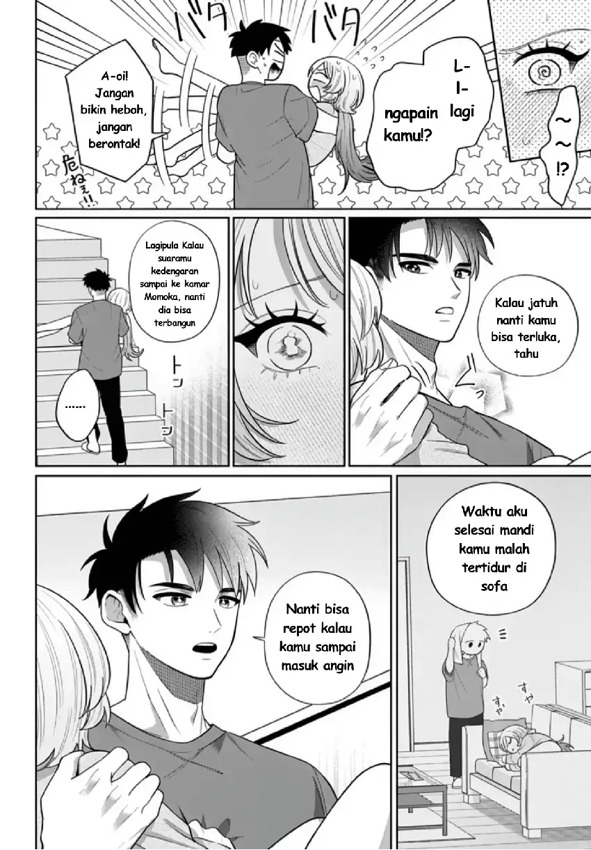 Ani ni Koisuru Watashitachi Chapter 10 - Halaman 11