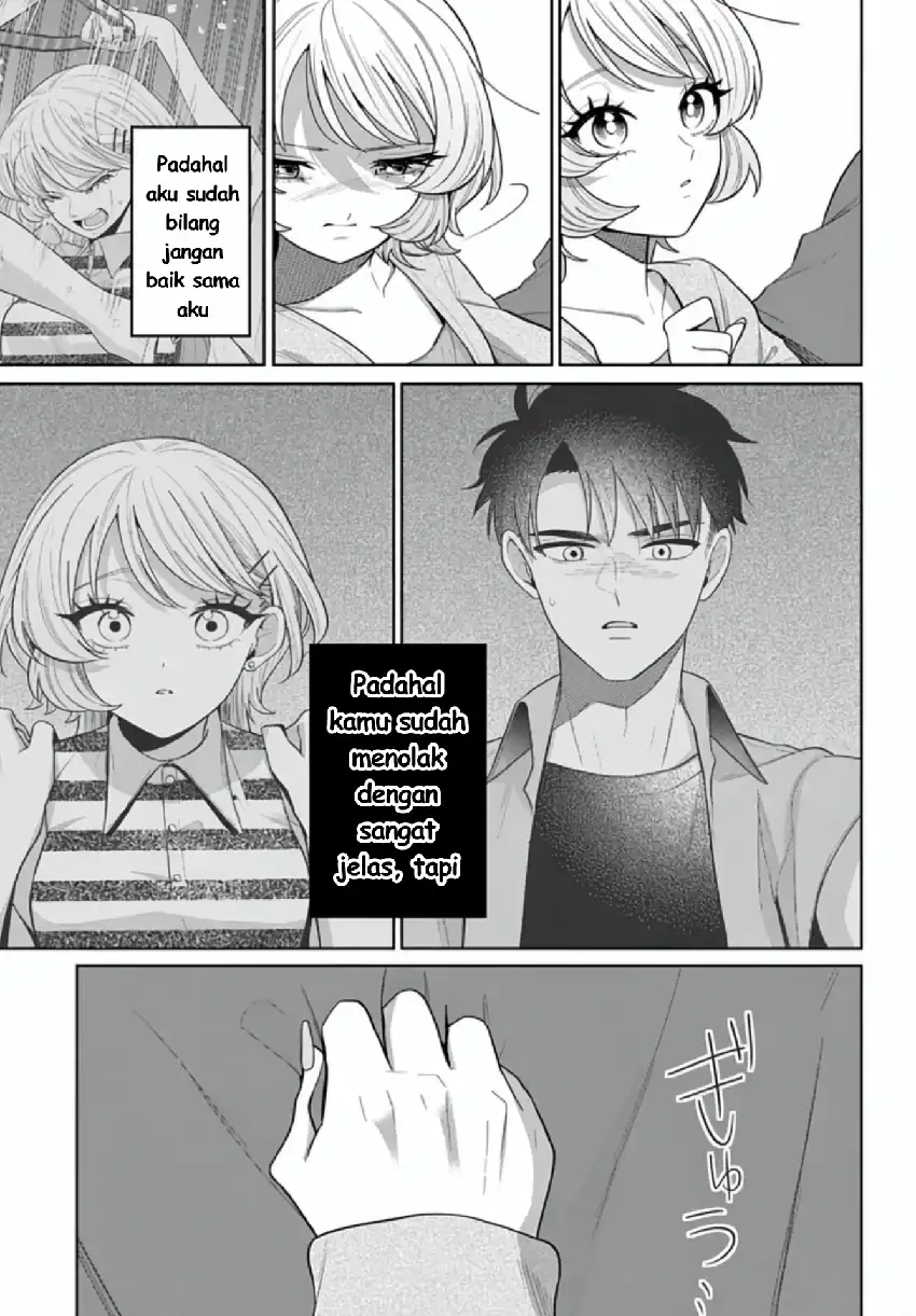 Ani ni Koisuru Watashitachi Chapter 10 - Halaman 12