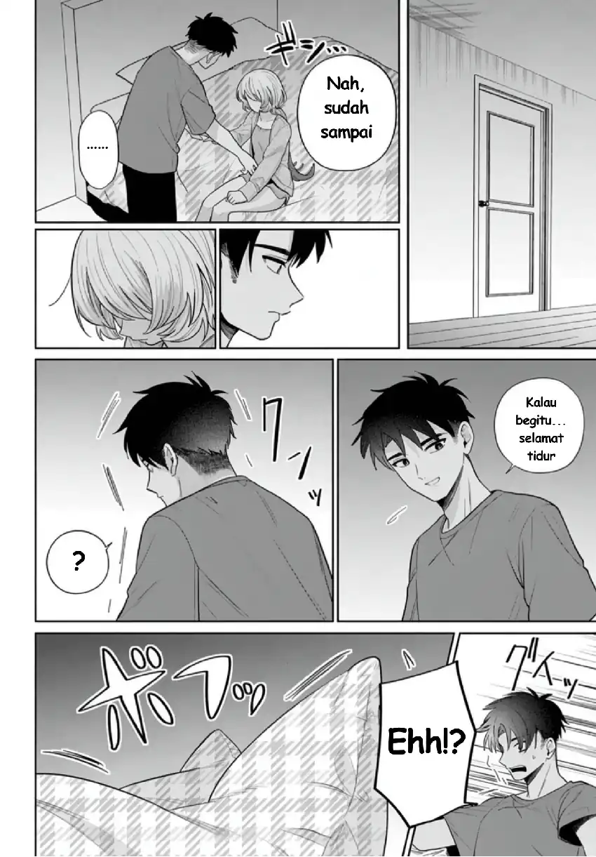 Ani ni Koisuru Watashitachi Chapter 10 - Halaman 13